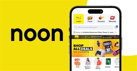 apknooon|noon shopping 4.2 (3392) .